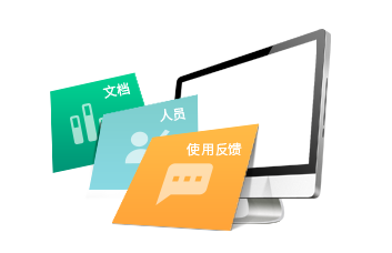 小程序,企業(yè)移動(dòng)辦公,OA,網(wǎng)站建設(shè),連云港網(wǎng)站,連云港網(wǎng)站開(kāi)發(fā)，系統(tǒng)開(kāi)發(fā)，微信開(kāi)發(fā)，微信公眾號(hào)，微信企業(yè)號(hào)，微信訂閱號(hào)，微信服務(wù)號(hào)開(kāi)發(fā),微教育